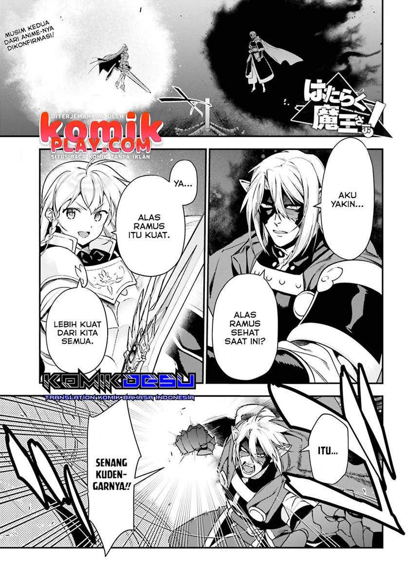 Hataraku Maou-sama! chapter 95 halaman 3