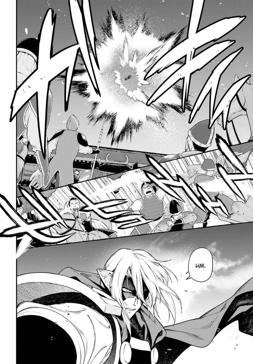 Hataraku Maou-sama! chapter 95 halaman 4