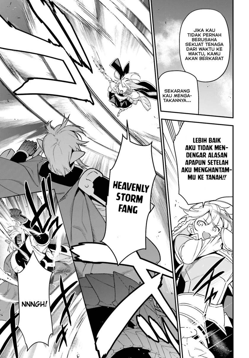 Hataraku Maou-sama! chapter 95 halaman 7