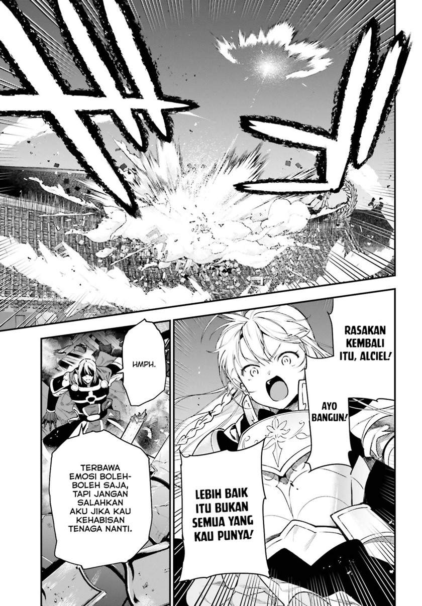 Hataraku Maou-sama! chapter 95 halaman 16