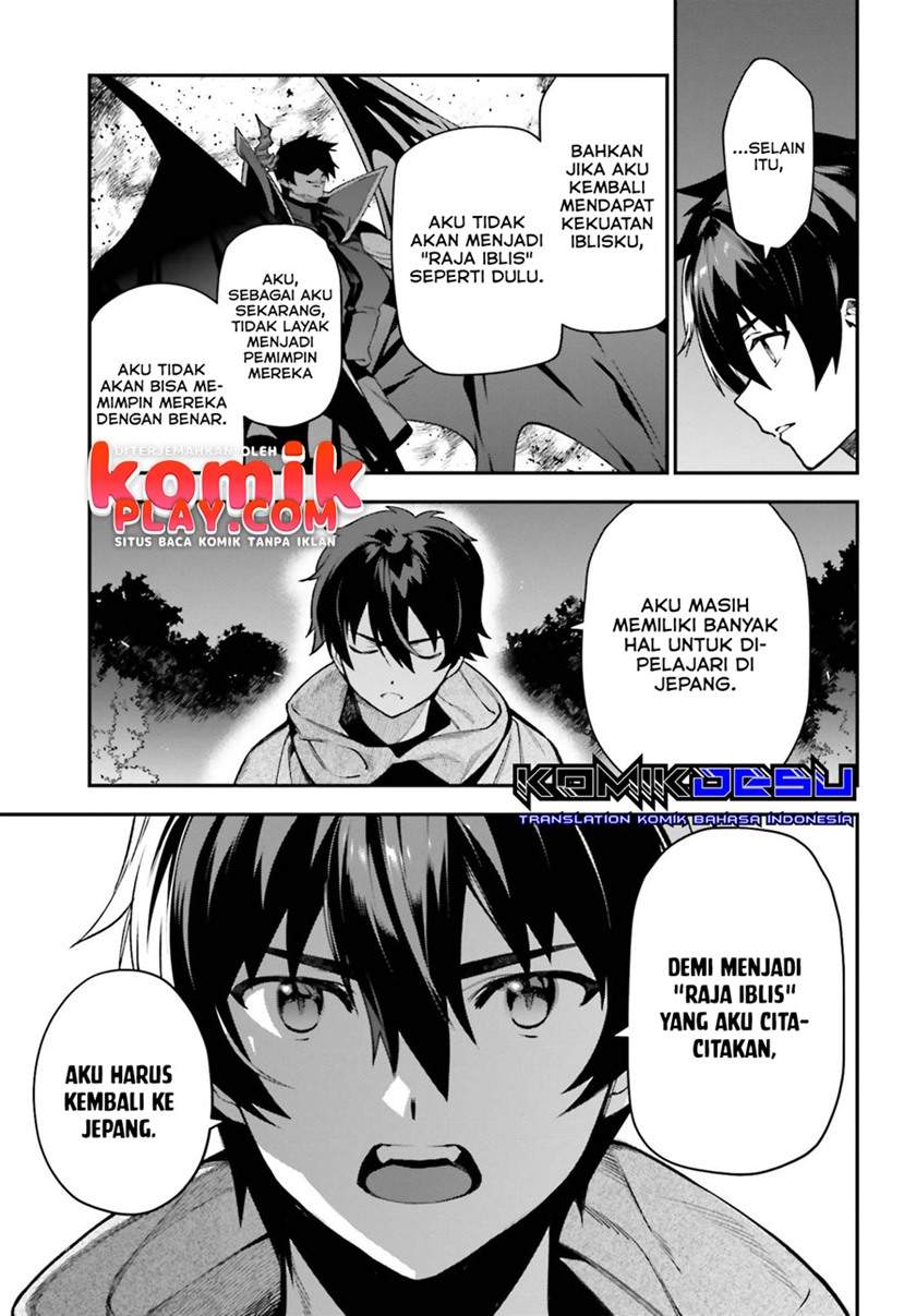Hataraku Maou-sama! chapter 95 halaman 30