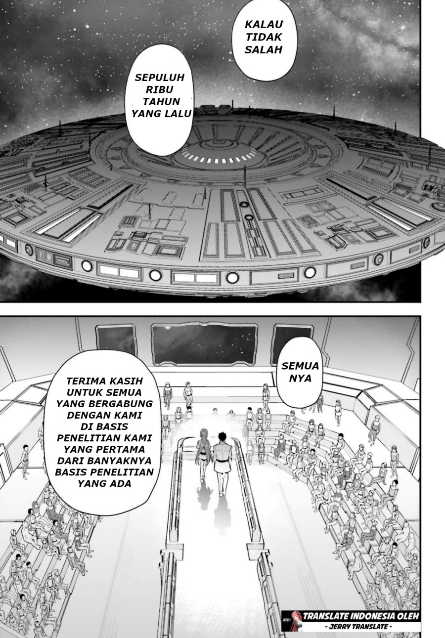 Hataraku Maou-sama! chapter 96 halaman 6