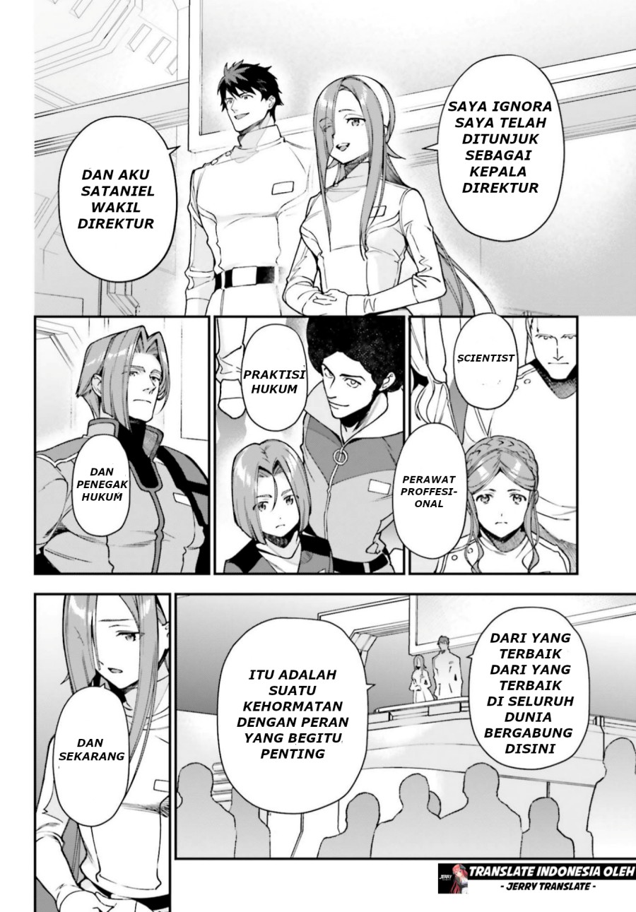 Hataraku Maou-sama! chapter 96 halaman 7