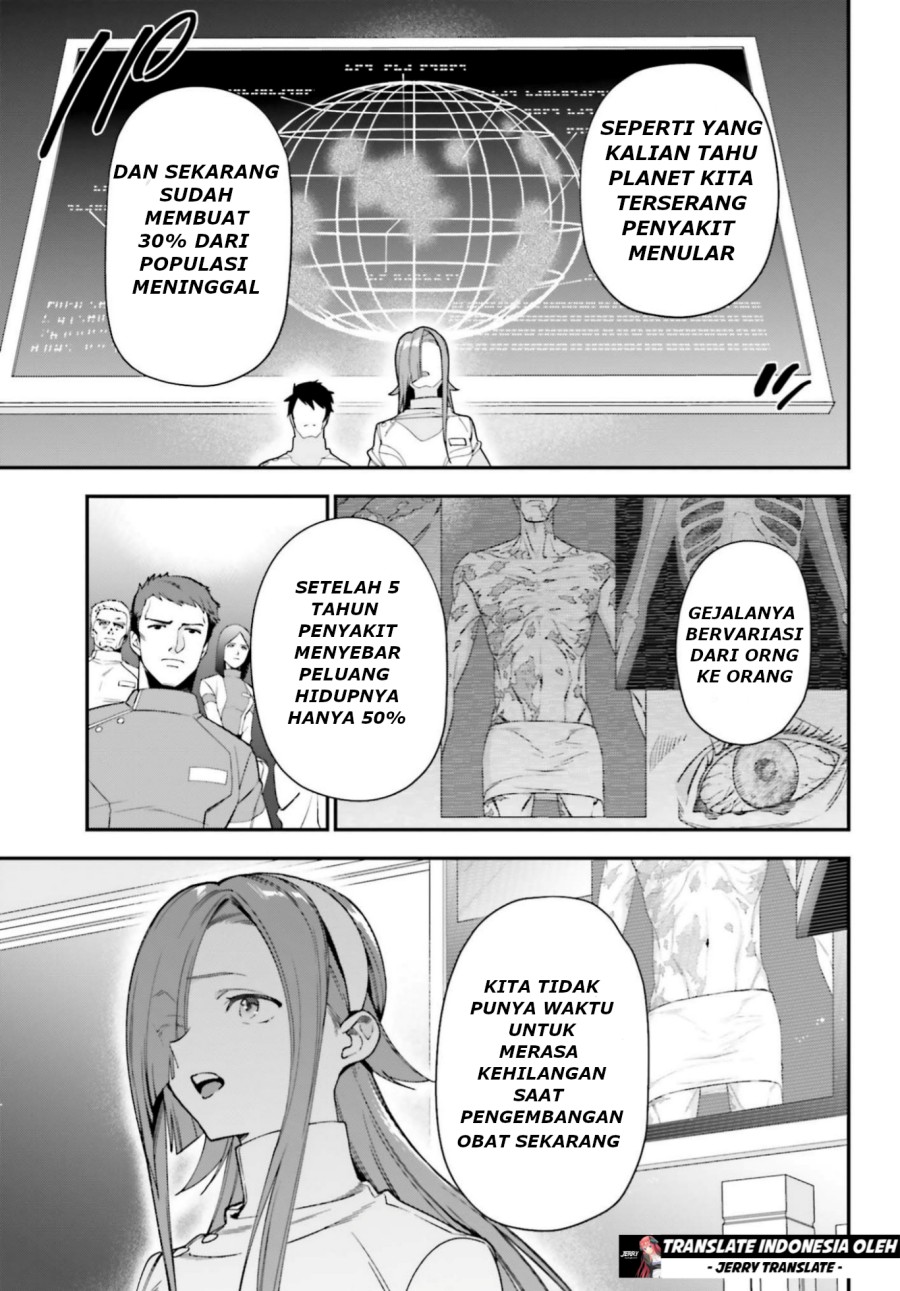 Hataraku Maou-sama! chapter 96 halaman 8