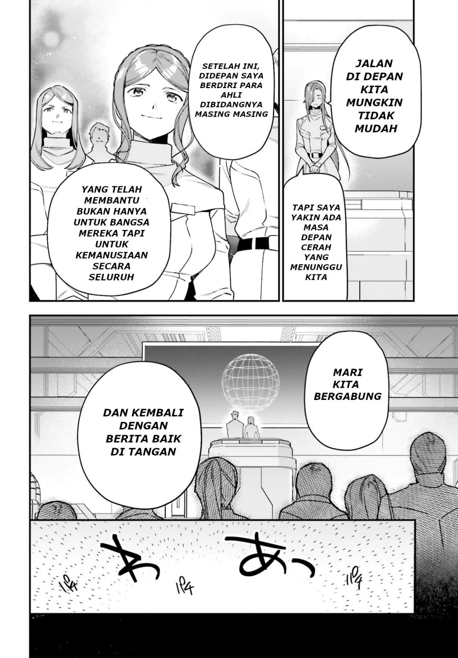 Hataraku Maou-sama! chapter 96 halaman 9