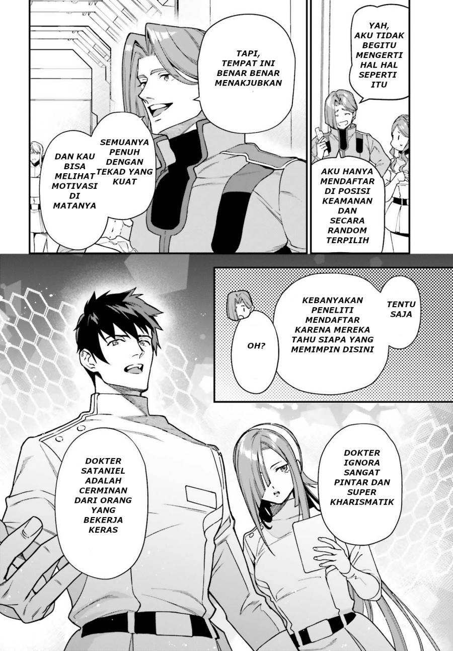 Hataraku Maou-sama! chapter 96 halaman 11