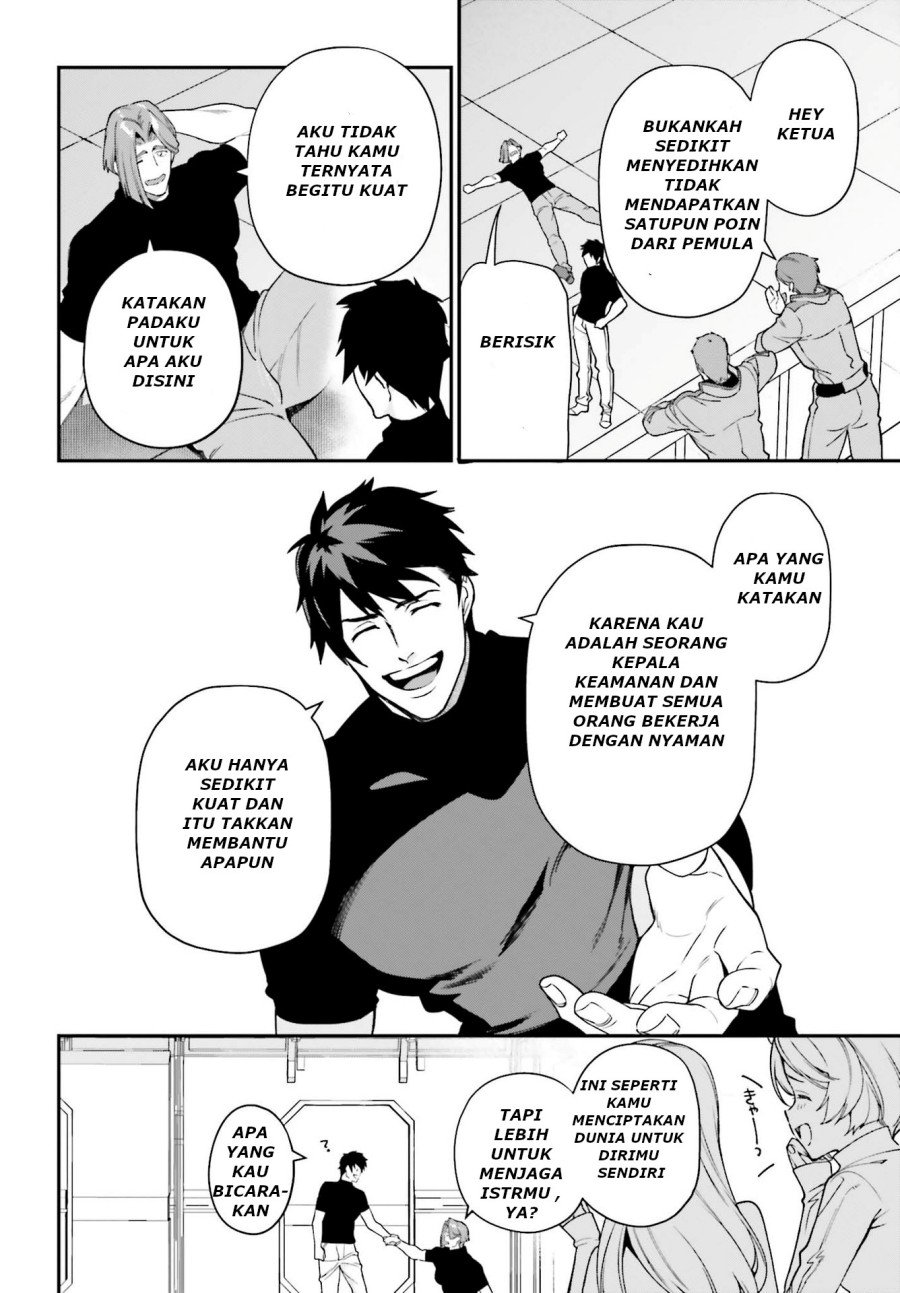 Hataraku Maou-sama! chapter 96 halaman 13