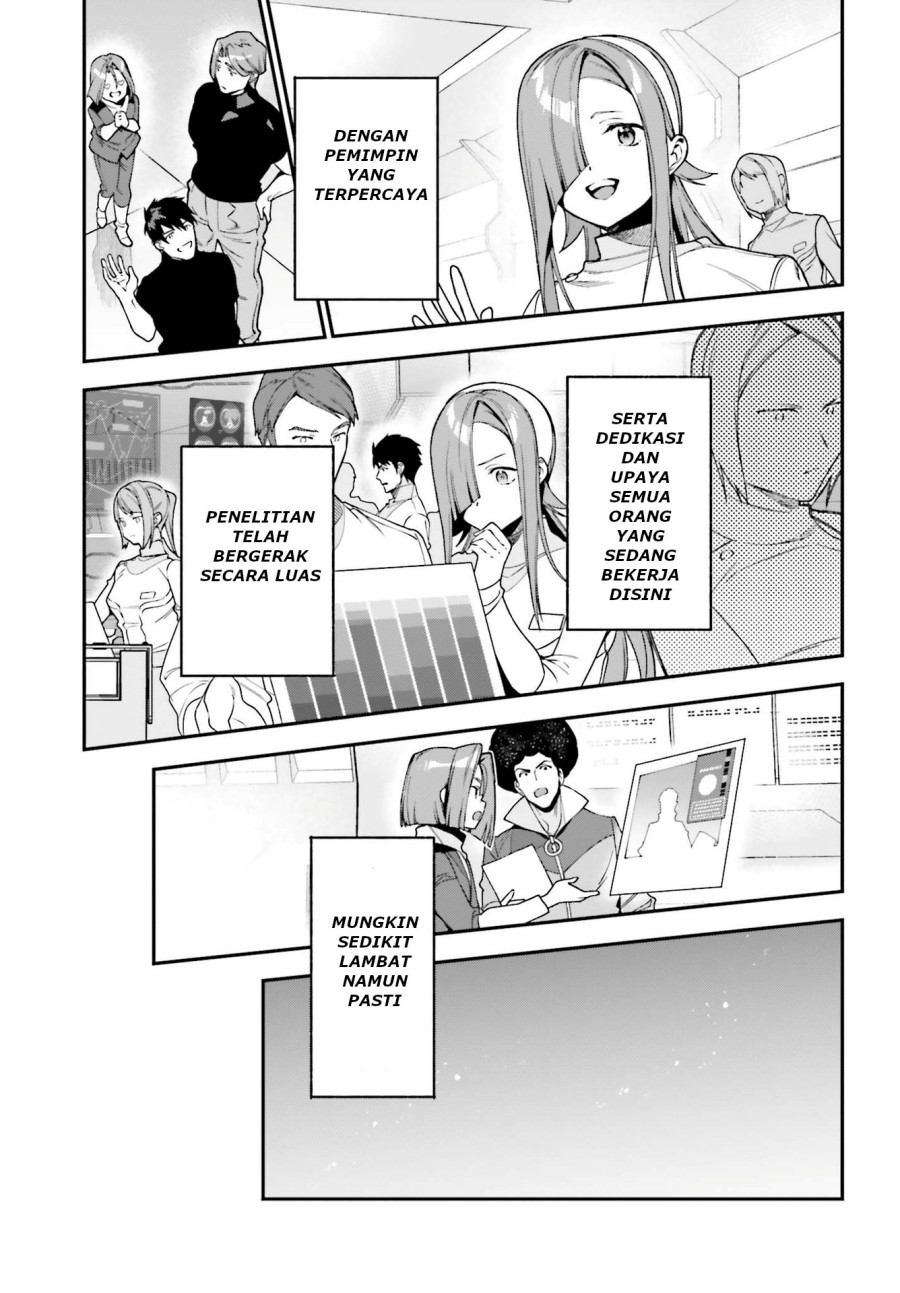 Hataraku Maou-sama! chapter 96 halaman 14
