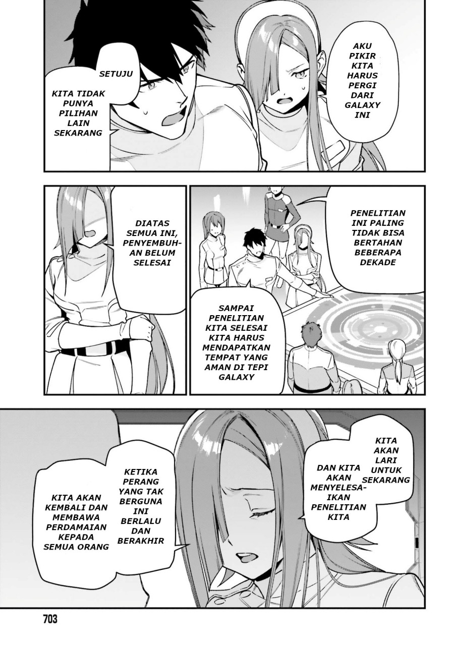 Hataraku Maou-sama! chapter 96 halaman 20