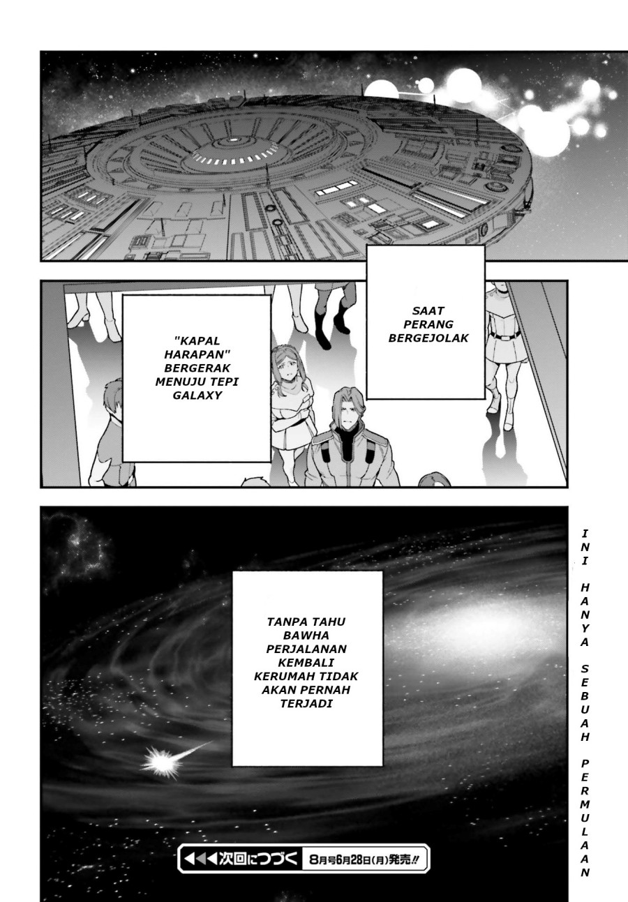 Hataraku Maou-sama! chapter 96 halaman 21