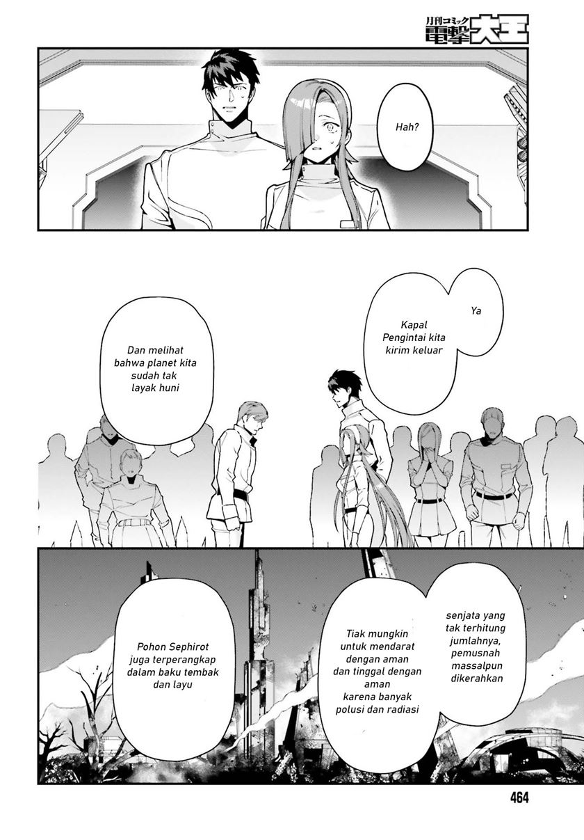 Hataraku Maou-sama! Bab 97 halaman 7