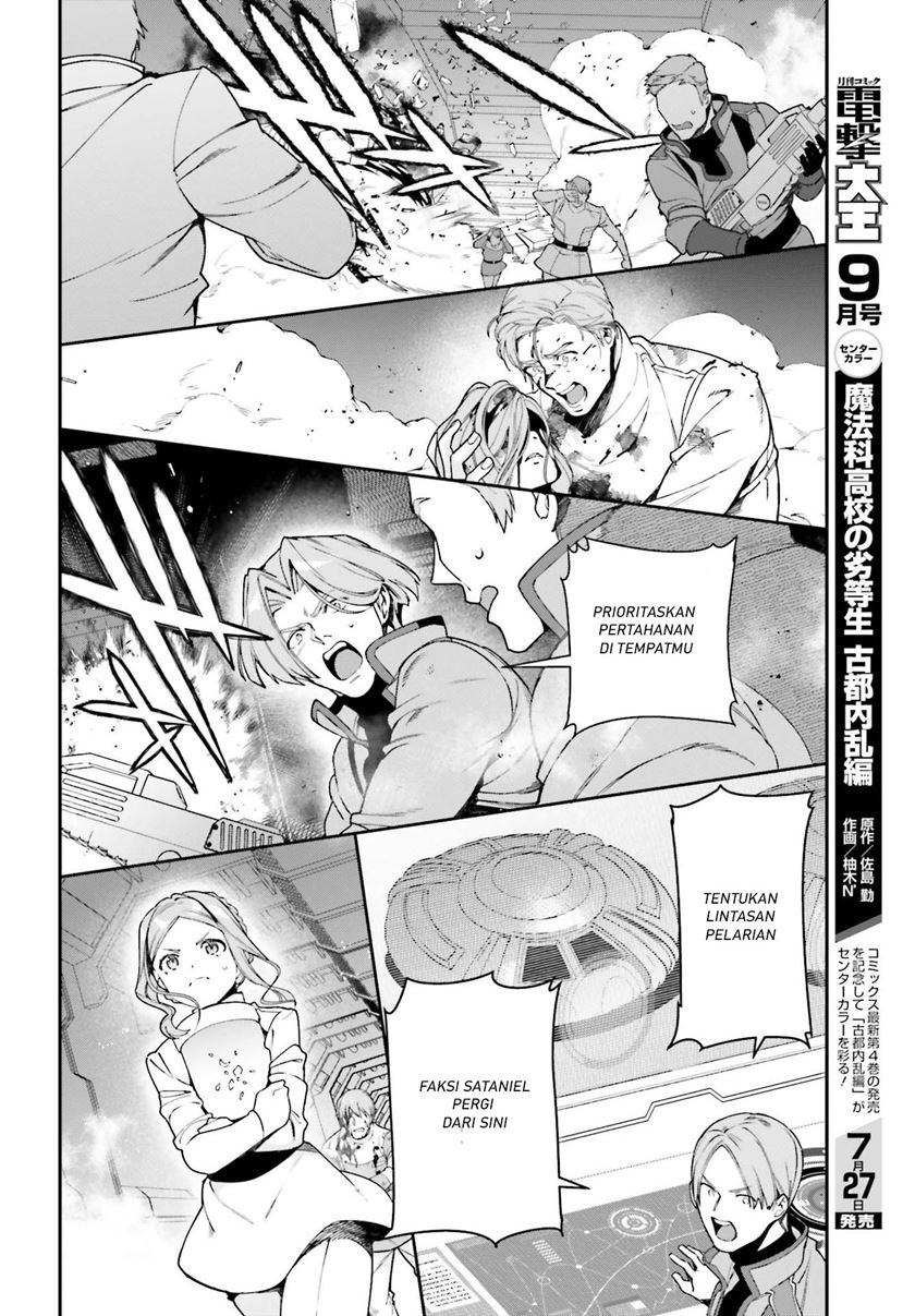 Hataraku Maou-sama! Bab 97 halaman 19