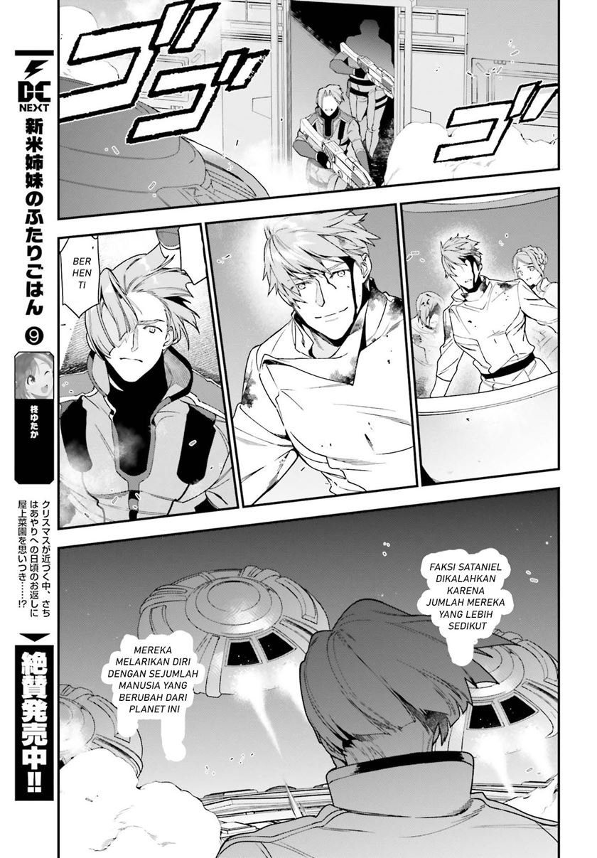 Hataraku Maou-sama! Bab 97 halaman 20