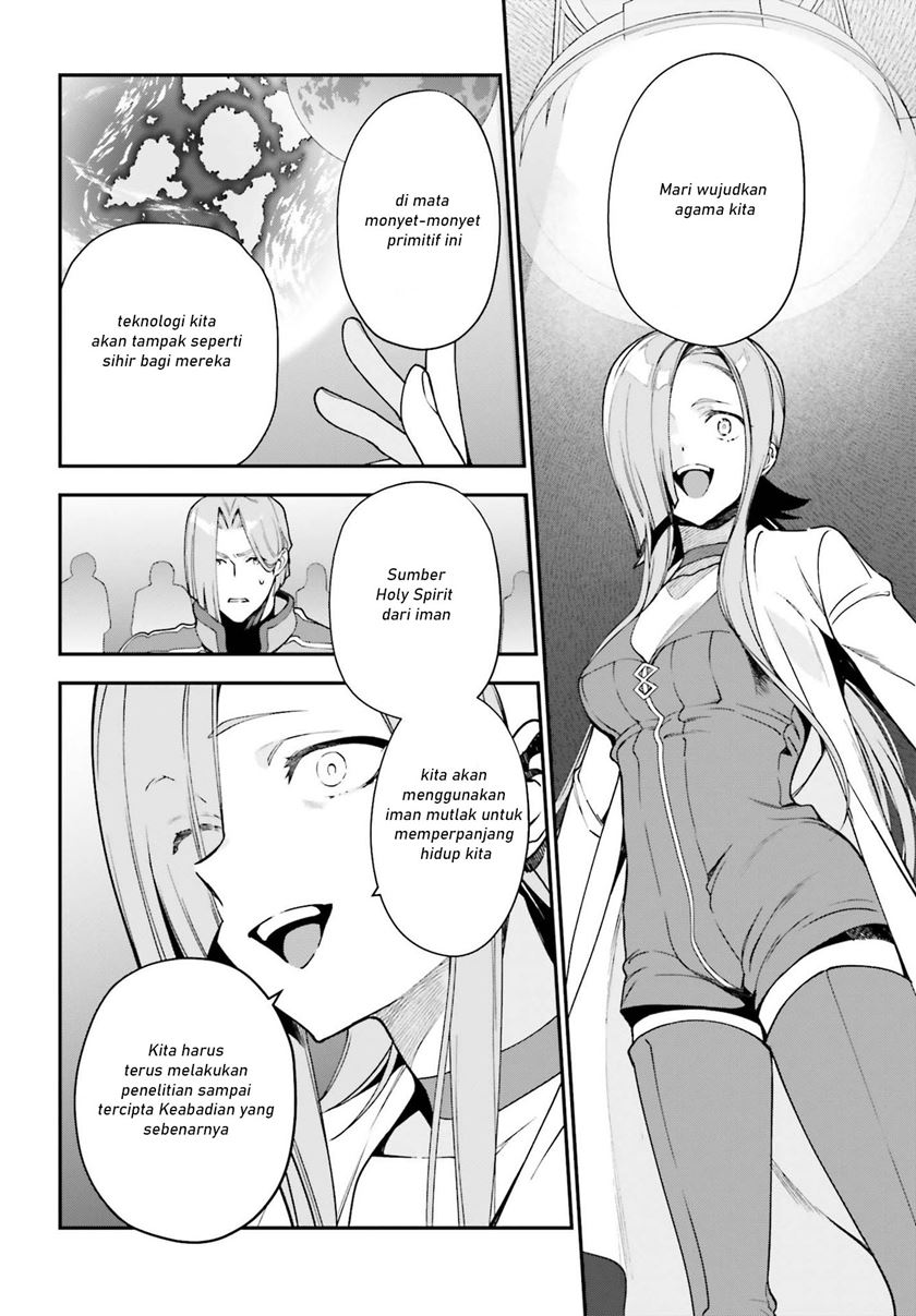 Hataraku Maou-sama! Bab 97 halaman 23