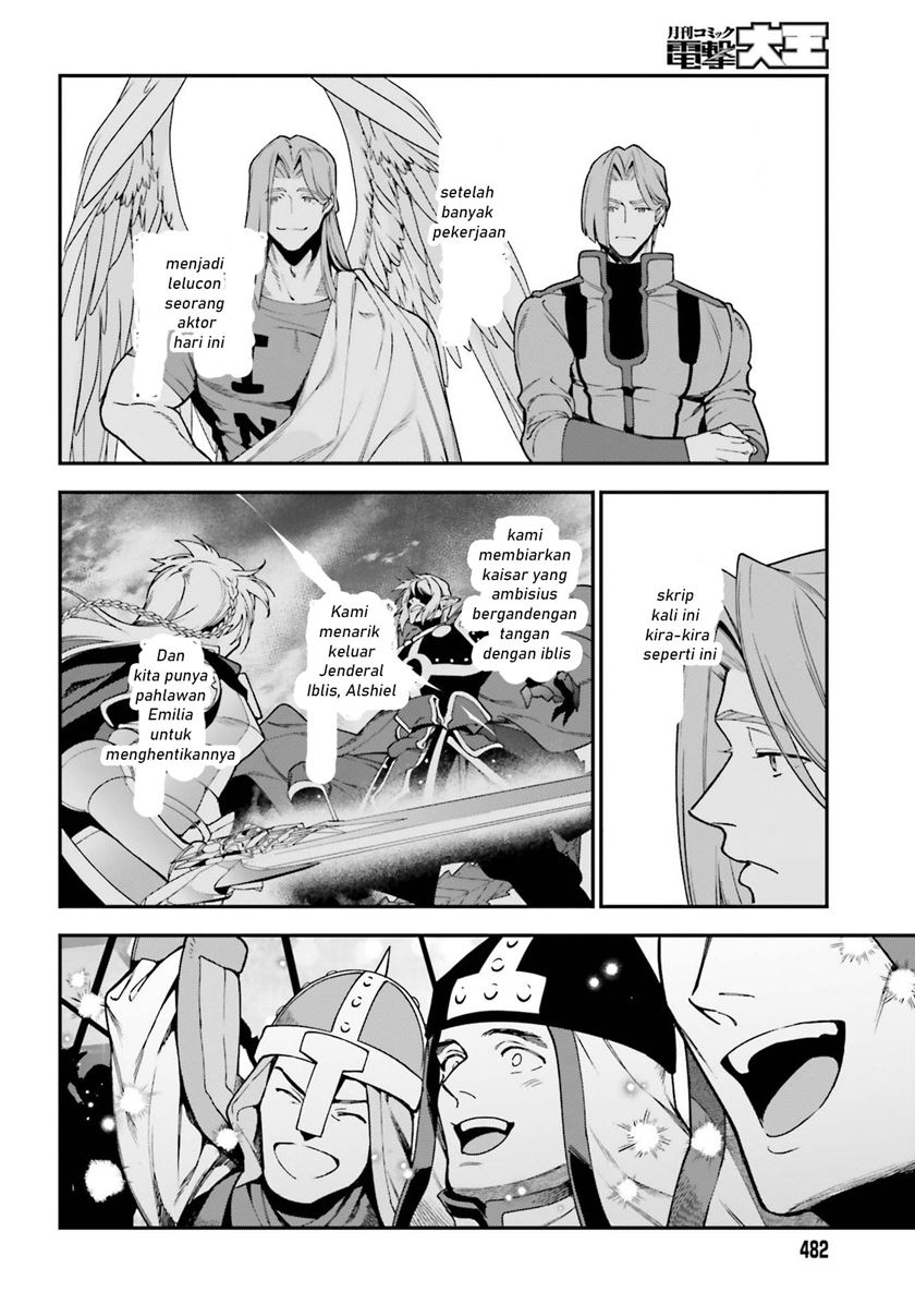 Hataraku Maou-sama! Bab 97 halaman 25