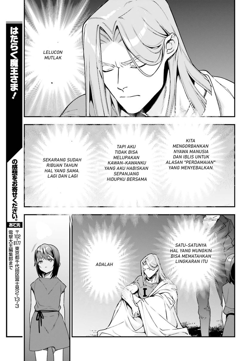 Hataraku Maou-sama! Bab 97 halaman 26