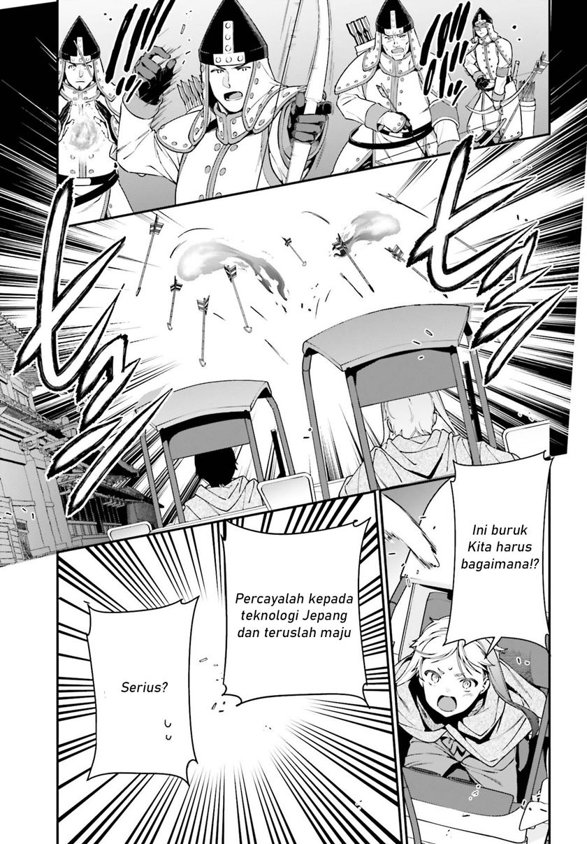 Hataraku Maou-sama! chapter 98 halaman 4