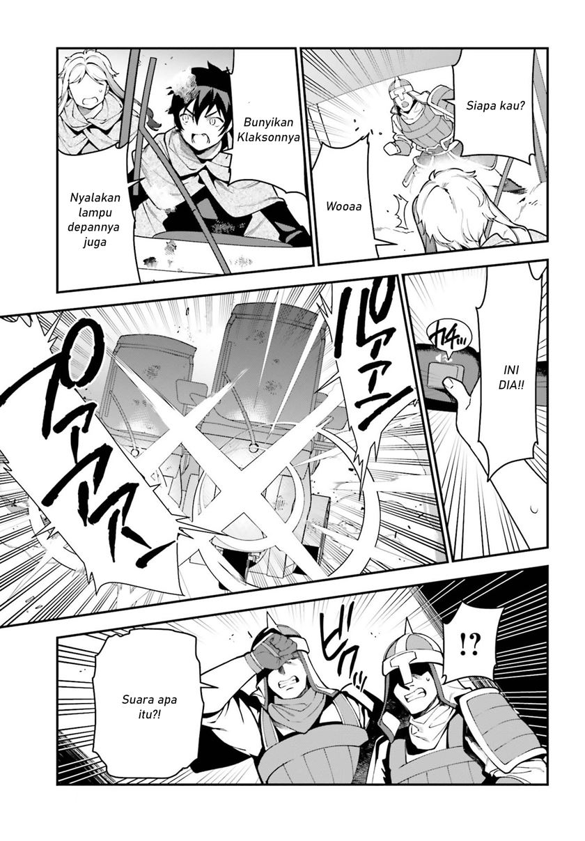 Hataraku Maou-sama! chapter 98 halaman 8