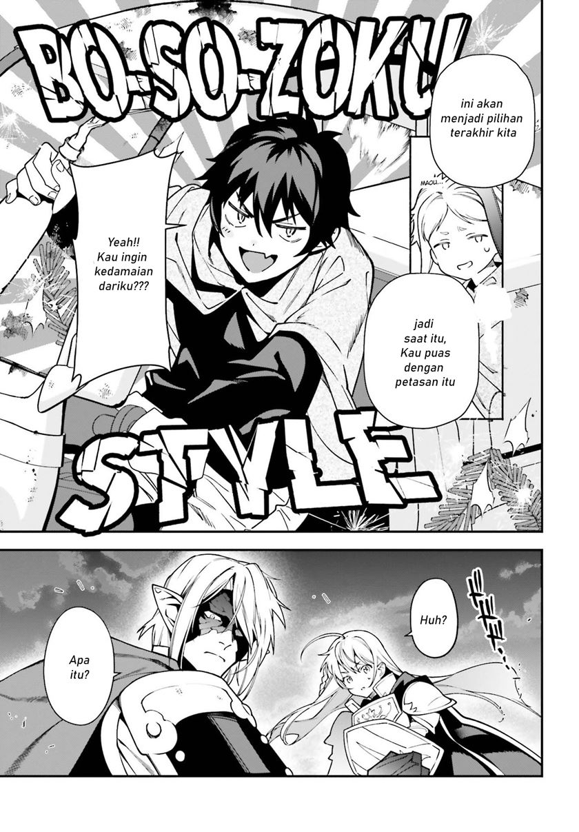 Hataraku Maou-sama! chapter 98 halaman 10