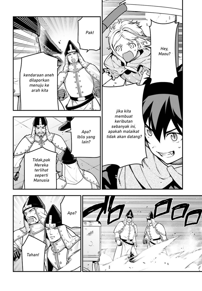 Hataraku Maou-sama! chapter 98 halaman 13