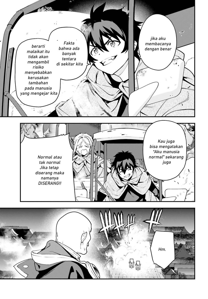 Hataraku Maou-sama! chapter 98 halaman 14