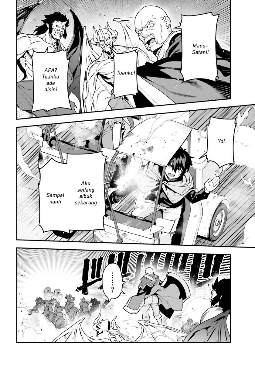 Hataraku Maou-sama! chapter 98 halaman 15
