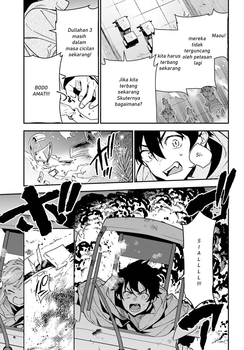 Hataraku Maou-sama! chapter 98 halaman 16