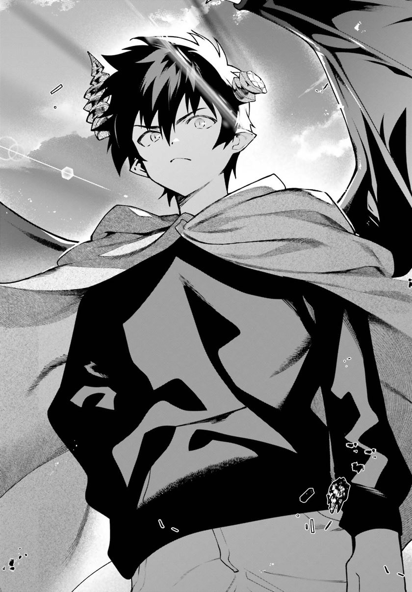 Hataraku Maou-sama! chapter 98 halaman 20