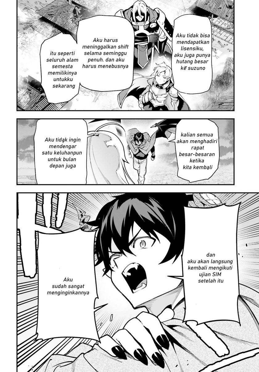 Hataraku Maou-sama! chapter 98 halaman 22