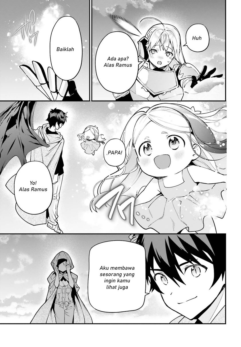 Hataraku Maou-sama! chapter 98 halaman 26