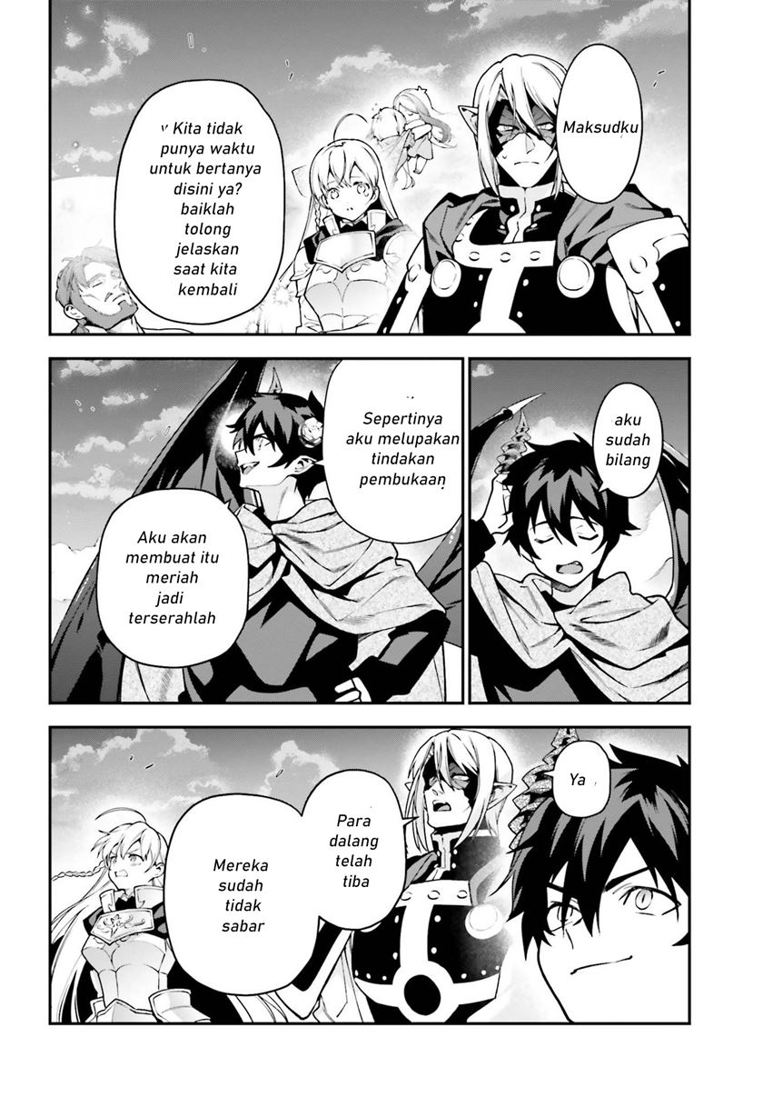Hataraku Maou-sama! chapter 98 halaman 29