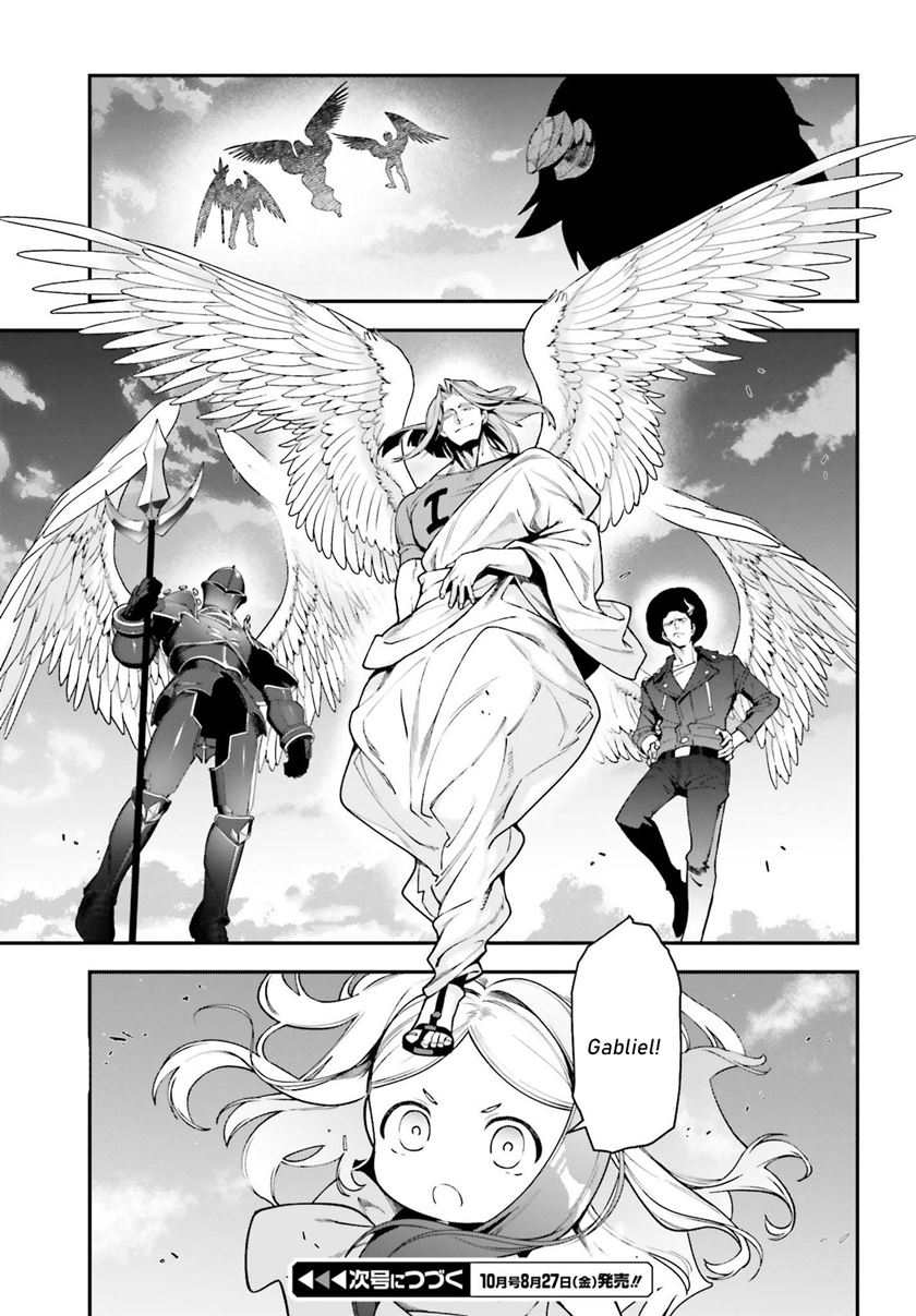Hataraku Maou-sama! chapter 98 halaman 30