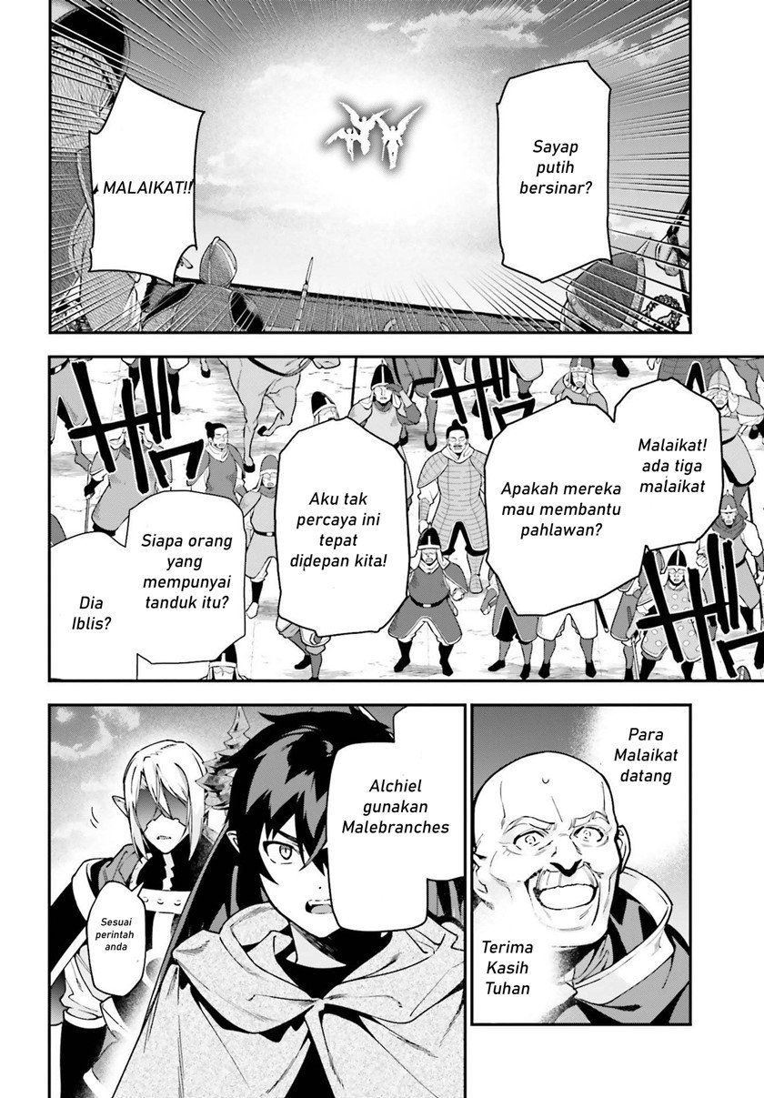 Hataraku Maou-sama! Bab 99 halaman 3
