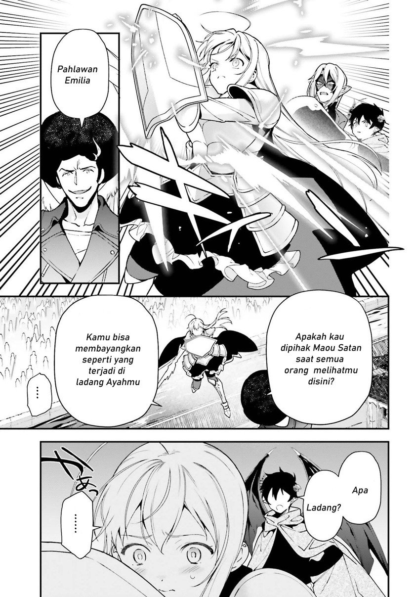 Hataraku Maou-sama! Bab 99 halaman 6