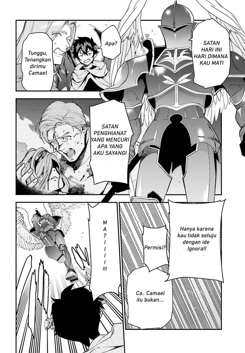 Hataraku Maou-sama! Bab 99 halaman 9