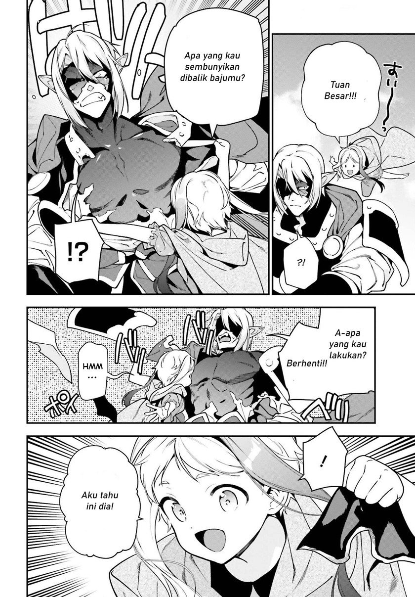 Hataraku Maou-sama! Bab 99 halaman 17