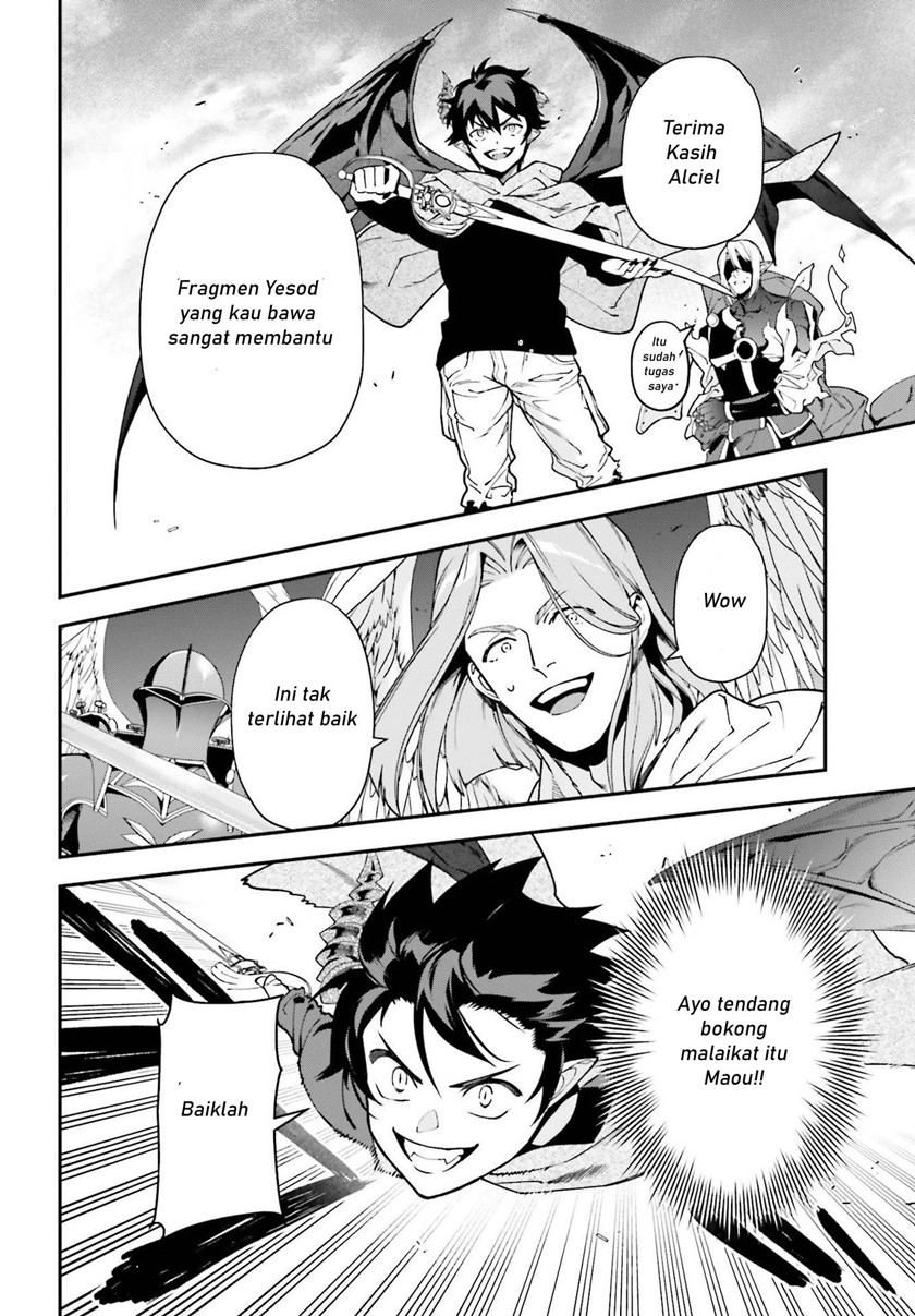 Hataraku Maou-sama! Bab 99 halaman 23