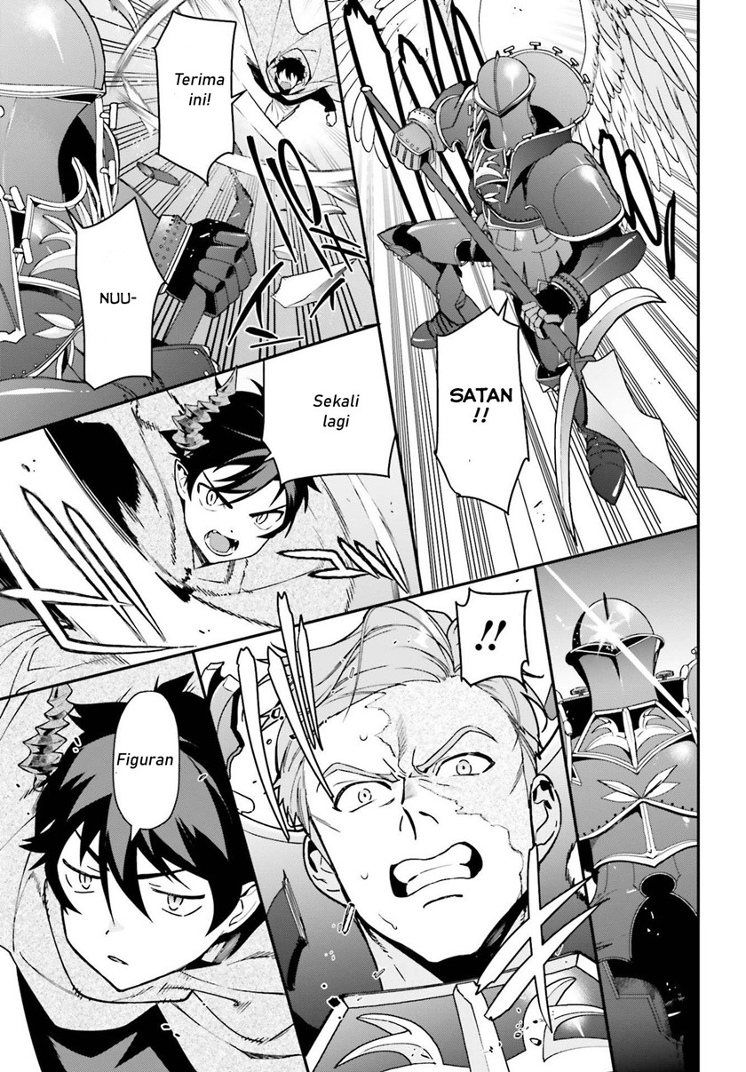 Hataraku Maou-sama! Bab 99 halaman 24