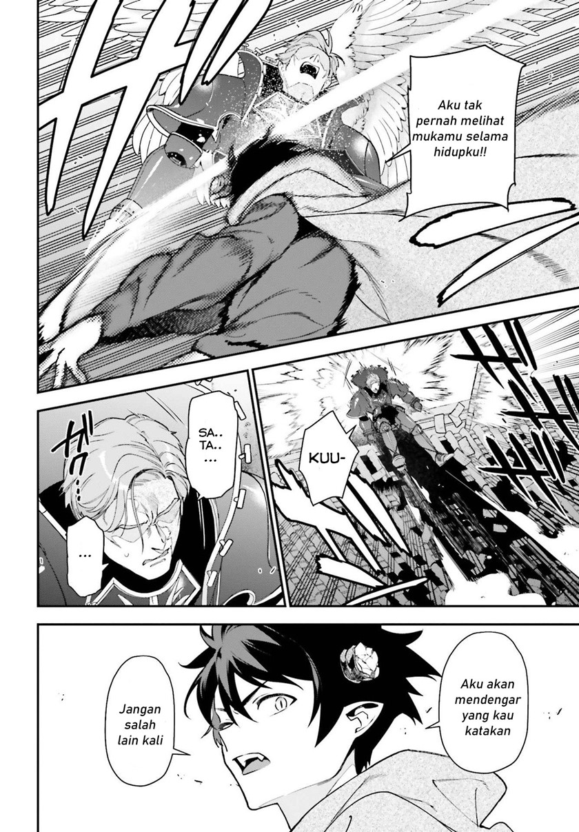 Hataraku Maou-sama! Bab 99 halaman 25
