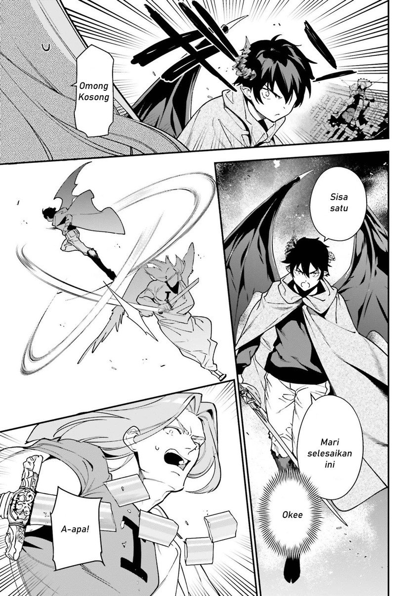 Hataraku Maou-sama! Bab 99 halaman 26