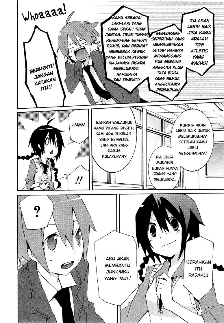 Hatsu Kokuhaku Bab 01 halaman 5