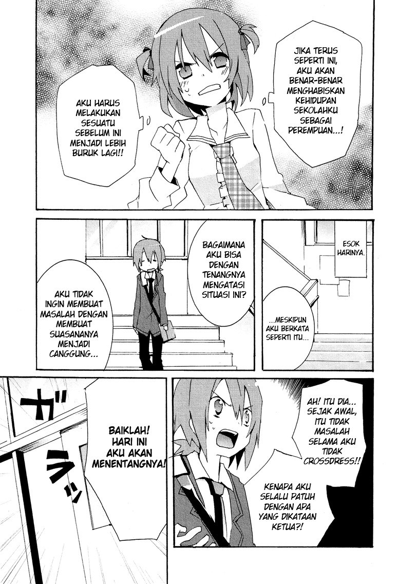 Hatsu Kokuhaku Bab 02 halaman 5