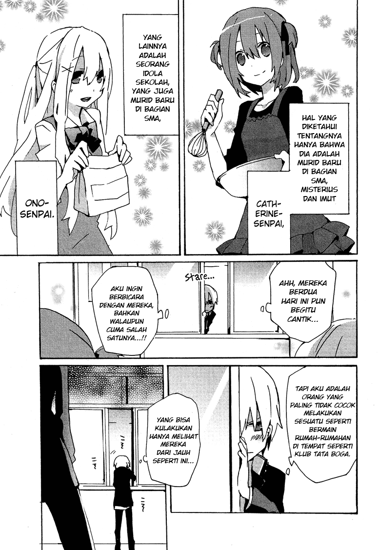 Hatsu Kokuhaku Bab 03 halaman 5