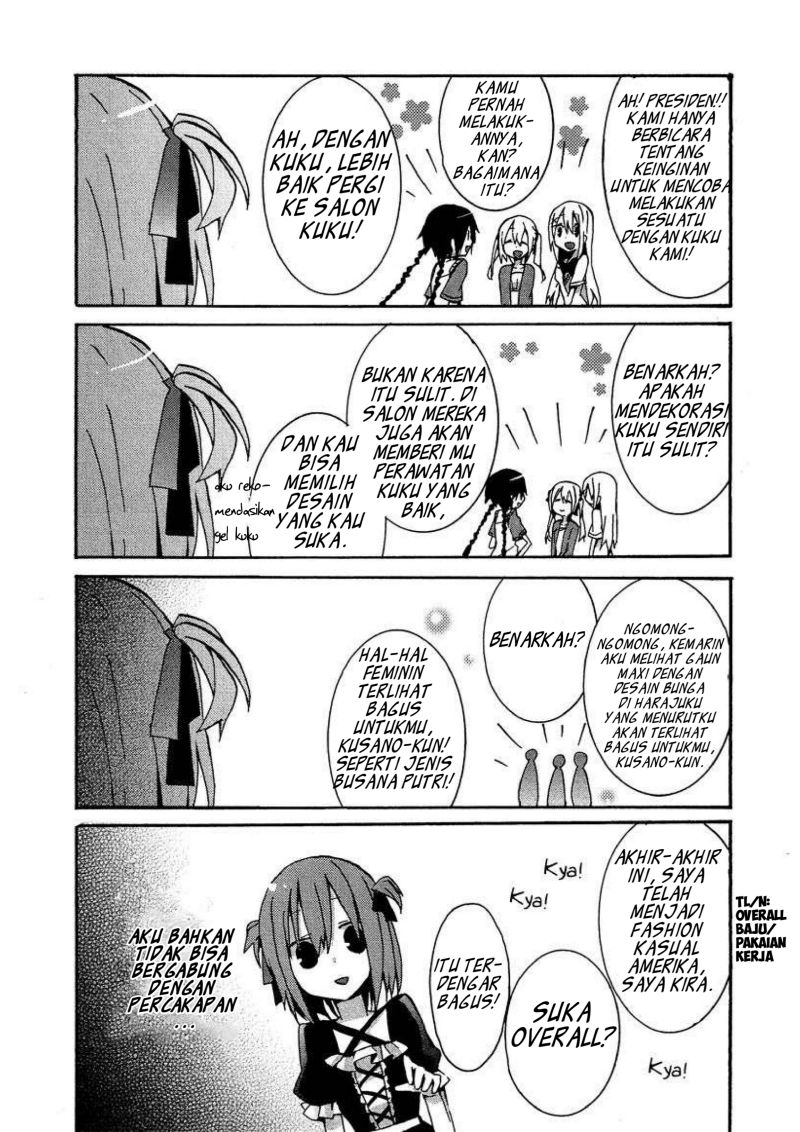 Hatsu Kokuhaku Bab 05 halaman 5