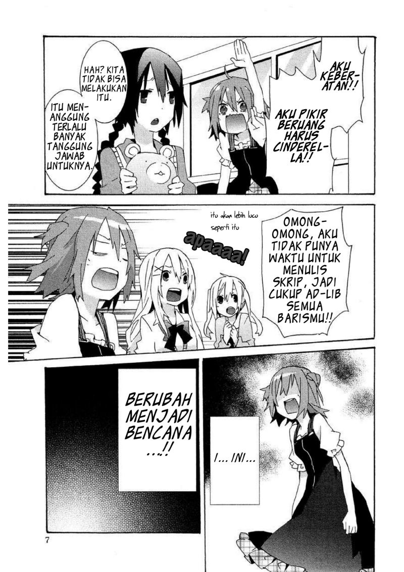 Hatsu Kokuhaku Bab 07 halaman 5