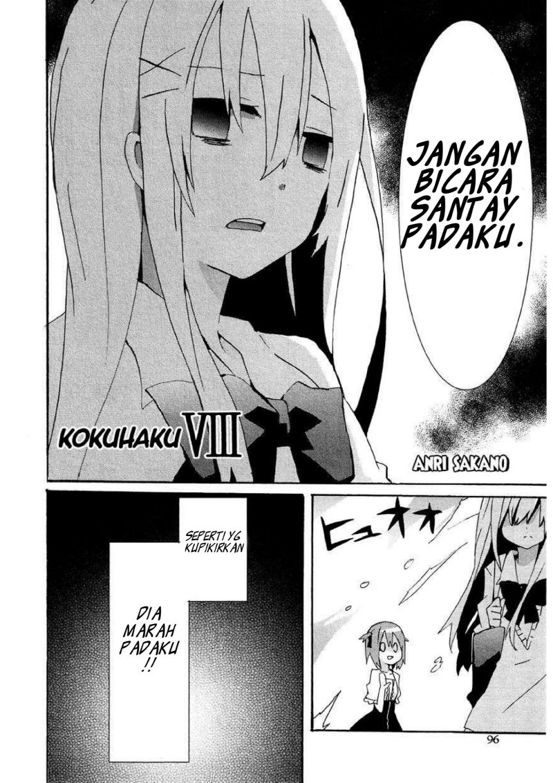 Hatsu Kokuhaku Bab 08 halaman 2