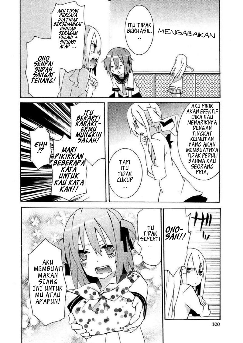 Hatsu Kokuhaku Bab 08 halaman 6