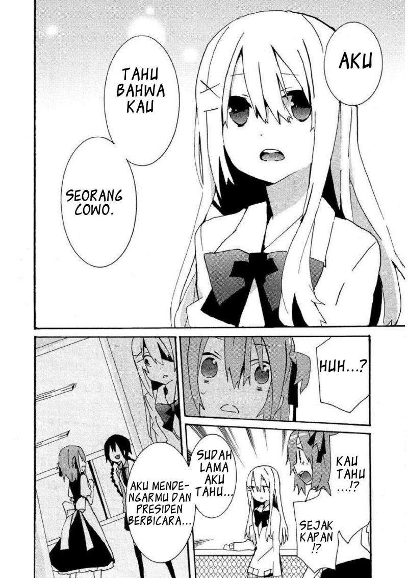 Hatsu Kokuhaku Bab 08 halaman 12