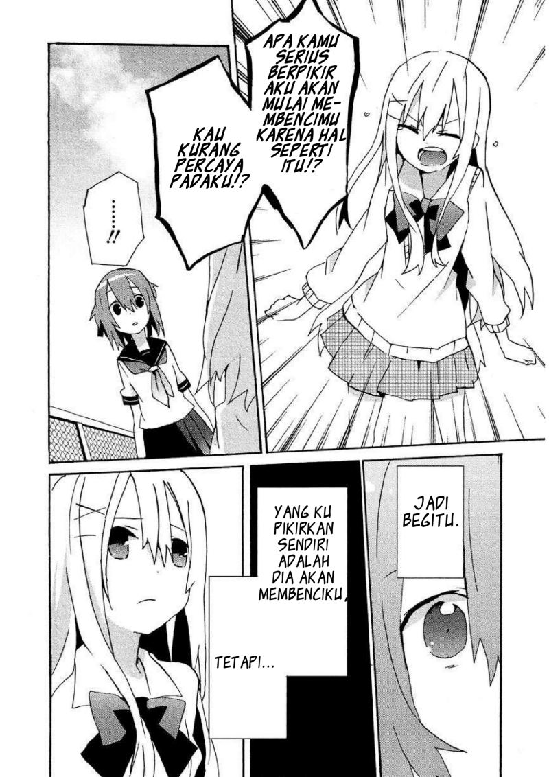Hatsu Kokuhaku Bab 08 halaman 14