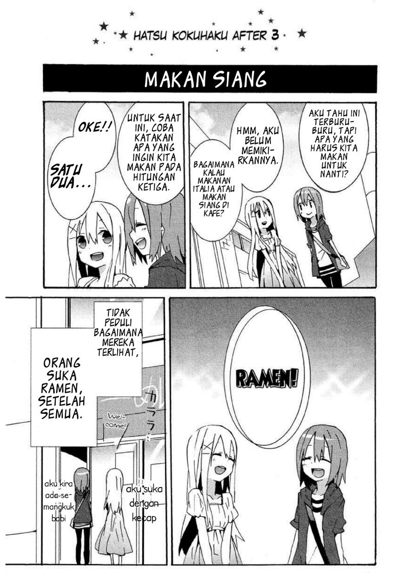 Hatsu Kokuhaku Bab 08 halaman 24